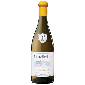Chardonnay Riserva “Kreuzweg”  от Castelfeder - Шардоне, Изключителни вина