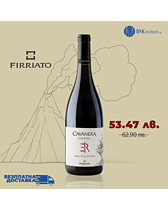  Cavanera Rosso - 750ml от Firriato - Червено Вино
